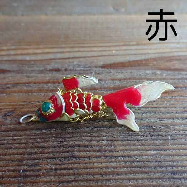 楽天市場】＼27日11:59迄10％OFFクーポン／ 七宝焼き 中国 七宝焼 花瓶