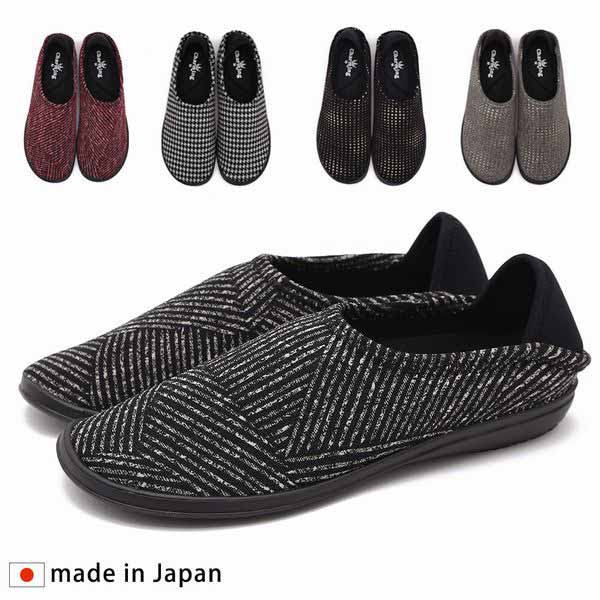 ナース オフィスサンダル サンダル レディースシューズ レディースファッション 靴 日本製 MadeInJapan ストレッチシューズ 靴下を履いているかのよう のびるストレッチ素材 外反母趾の方 普段使い オフィス 事務所 お仕事履き かかと覆うデザイン 脱げにくい 踏んでも履ける