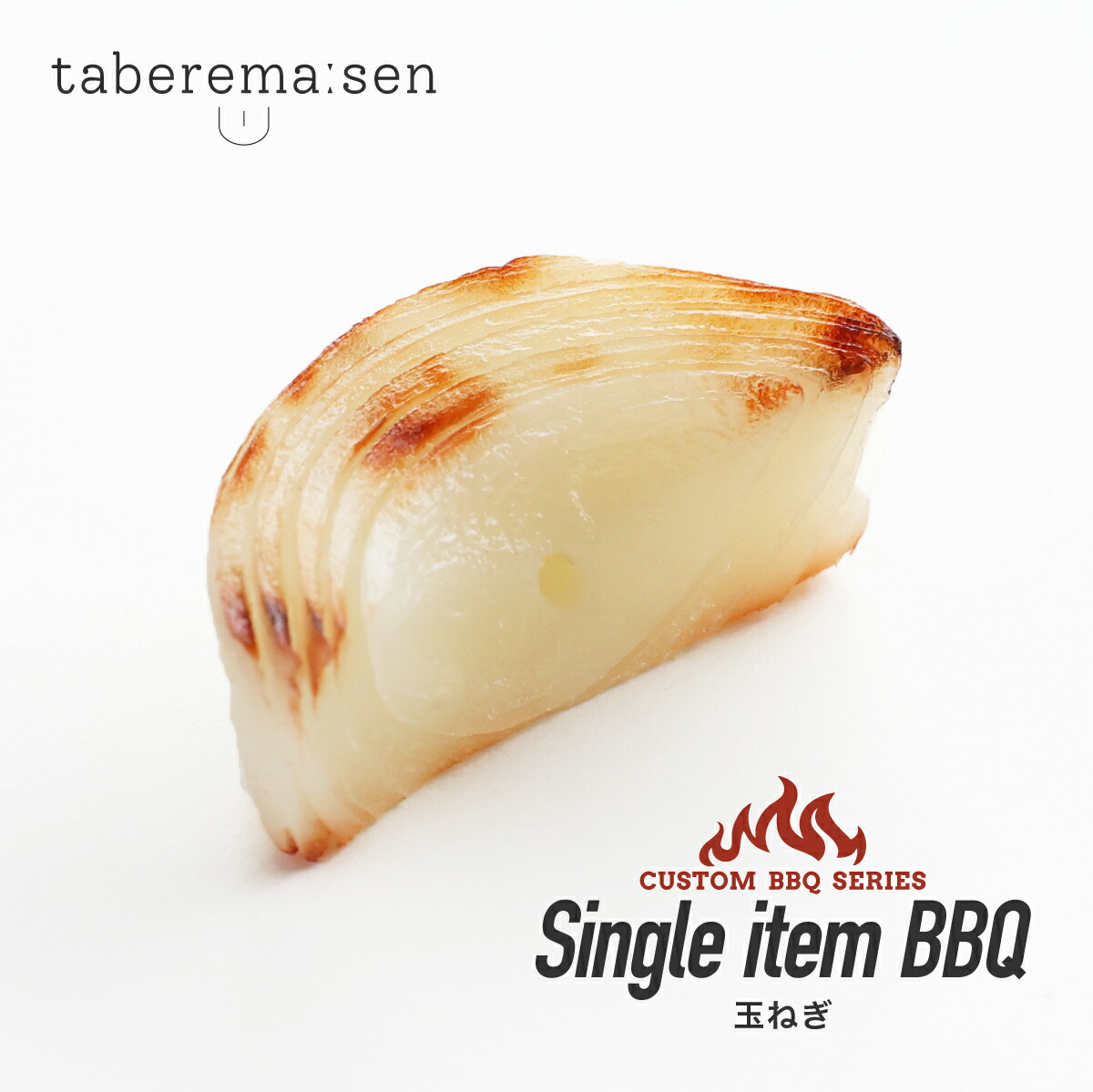 【値下】展示品 タマネギ 食品サンプル 56個入 飲食 小物 雑貨 イメージ 値下】展示品 タマネギ 食品サンプル 56個入 飲食 小物 雑貨