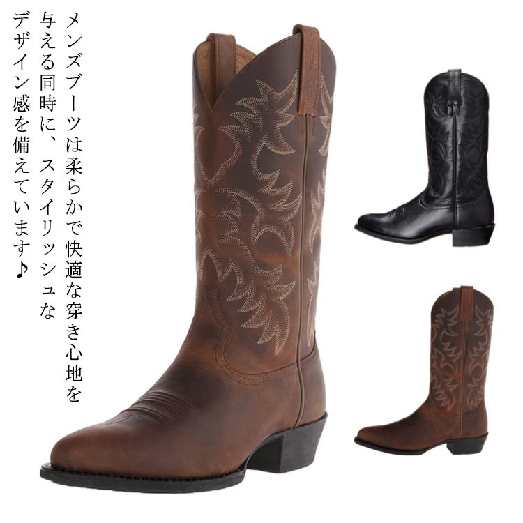 楽天市場】○○ 【SALE：40％OFF】 ARIAT ブーツ アリアット