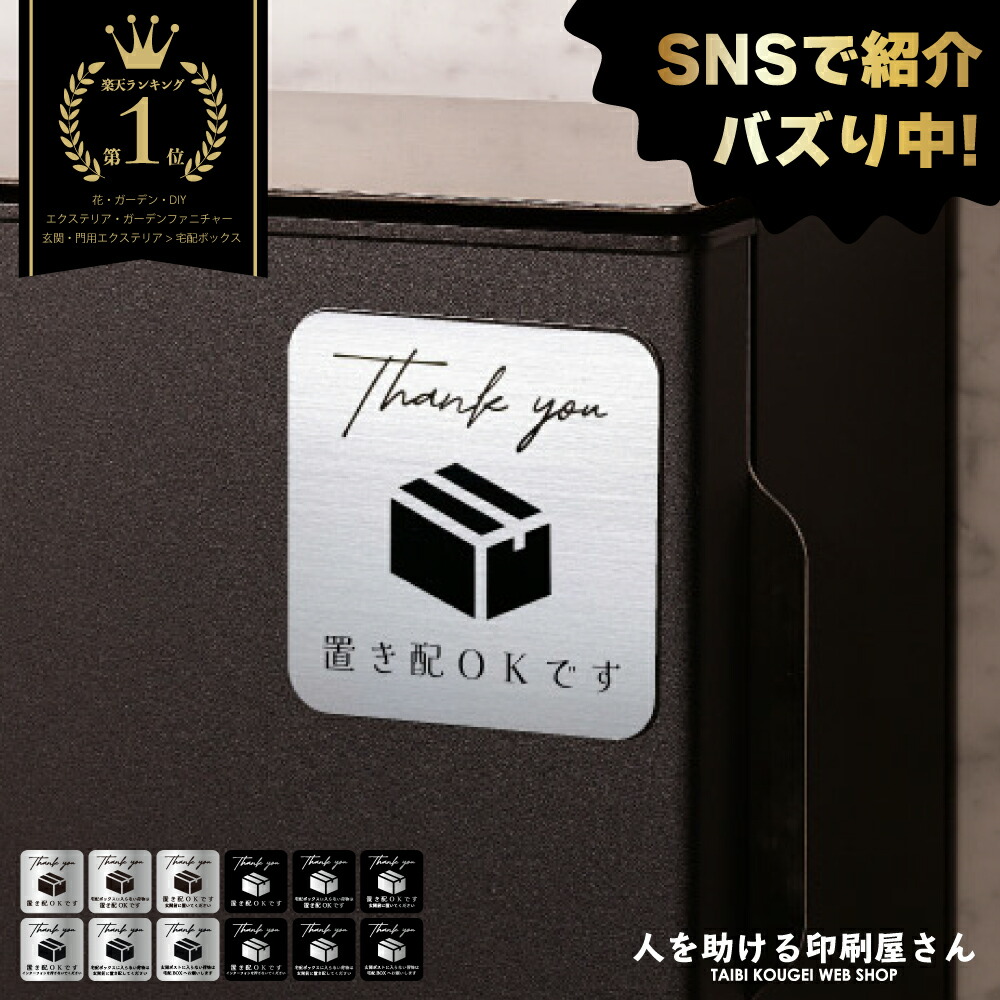 楽天市場】TANAX タナックス スラントタンクバッグM タンク