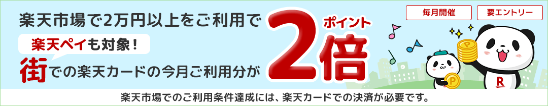 楽天市場】幅130cm 什器 店舗用 お店向け 業務用 ジュエリーケース