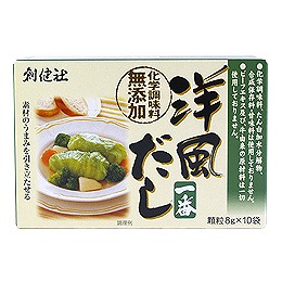 楽天市場】【安全すたいる】天然だし調味粉 徳用 500g※煮干粉、あご