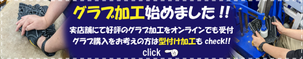 楽天市場】Team Five チームファイブ TFマウスガードDFR バスケットボール 審判用 レフリーマスク 2021年 ブラック ARMG-0107  : 太陽スポーツ・Rampjack Trip店