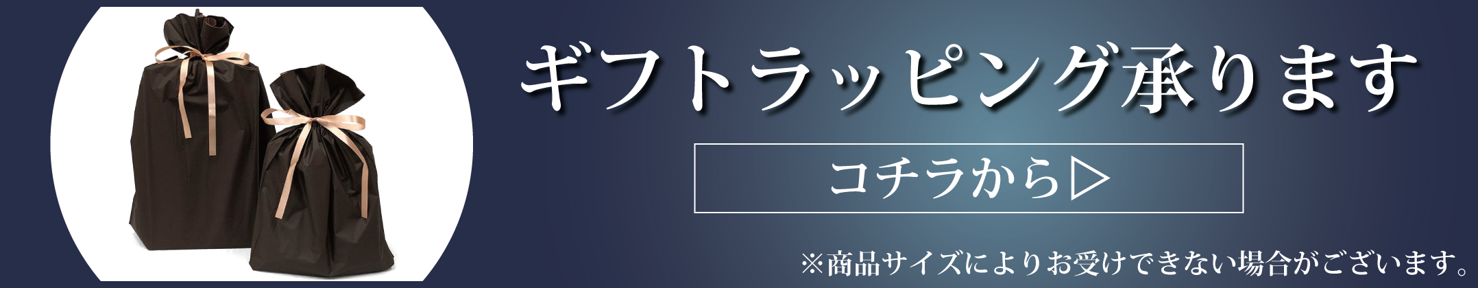 楽天市場】 スノーボード > ビンディング : 太陽スポーツ Trip店