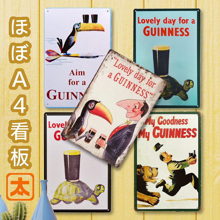 ギネスビール☆GUINNESS 看板 木製メニューボード - ウェルカムボード