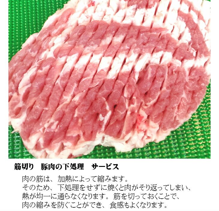 豚肉 肩ロース ステーキ 200g×5枚岐阜県 けんとん豚 トンテキ 国産 豚肉 29日 肉の日 豚 ぶた ロース 厚切り ステーキ 豚肉 肩ロース ステーキ 200g×5枚岐阜県 けんとん豚 トンテキ 国産 豚肉 29日 肉の日 豚 ぶた ロース 厚切り ステーキ