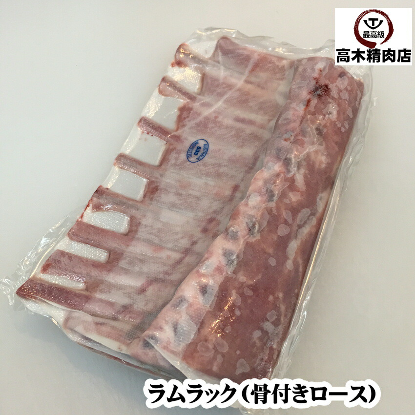 公式の店舗 フロッグレッグ 牛カエル腿 牛蛙腿 カエル足 Mサイズ 約120g 匹 17匹入 2kg 冷凍食品