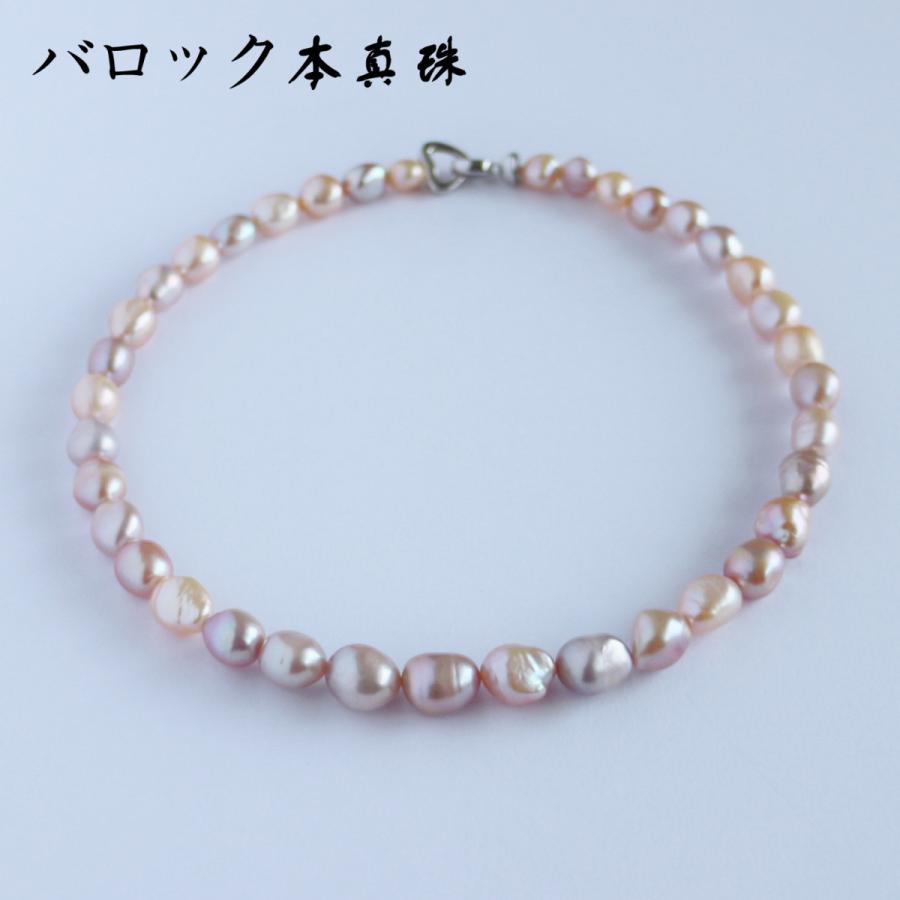 楽天市場】淡水パールネックレス【20%OFF淡水真珠 専門店】淡水パール