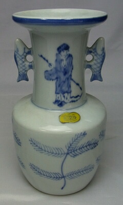 茶道具 九谷 晴山 染付高砂花入 鯉耳 共箱 茶道 茶道具 花入（はないれ） 染付 高砂 高野昭阿弥