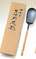 浄益作？　灰匙？ 浄益灰匙 炉用 風炉用 | 茶道具 小西康のぶろぐ
