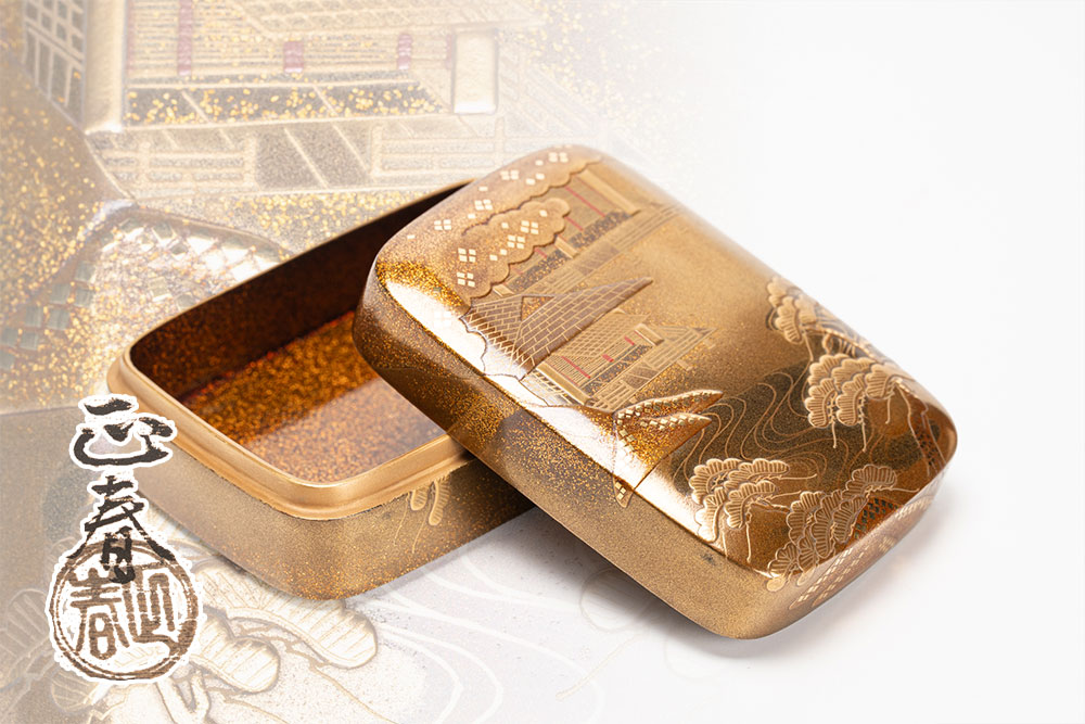 楽天市場】平安 手塚桐鳳造 仁清 結文 香合「茶道具・香合」共箱 【真