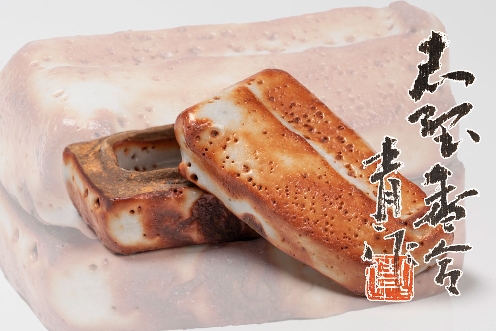 楽天市場】【茶道具】【送料代引き無料】宋胡録柿香合茶色タイ製（木箱