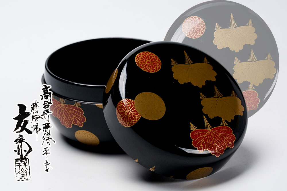 蒔絵師 友斎作 高台寺蒔絵 平棗「茶道具・棗・薄器」共箱 貨物輸送無料
