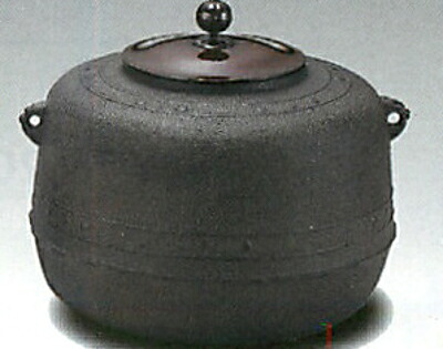 生生世世屋 利休好写 菊地政光作