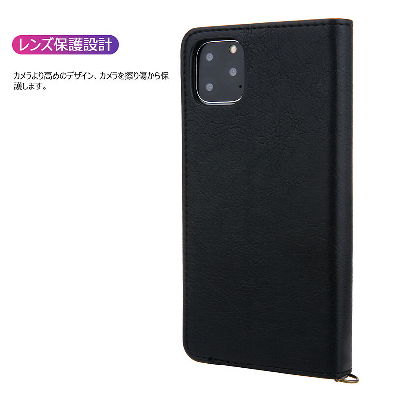 楽天市場 Iphone Se2 Se ケース Iphone11 ケース 手帳型 カード収納 Iphone11 Pro Max Iphone Xr ケース Iphone 11 Pro 手帳 Iphone Xr Iphone Xs Max ケースiphone7 Iphonex Iphonexs Iphone8pulsカバー 手帳iphone6plus おしゃれ カード収納 丹波貿易 楽天市場店