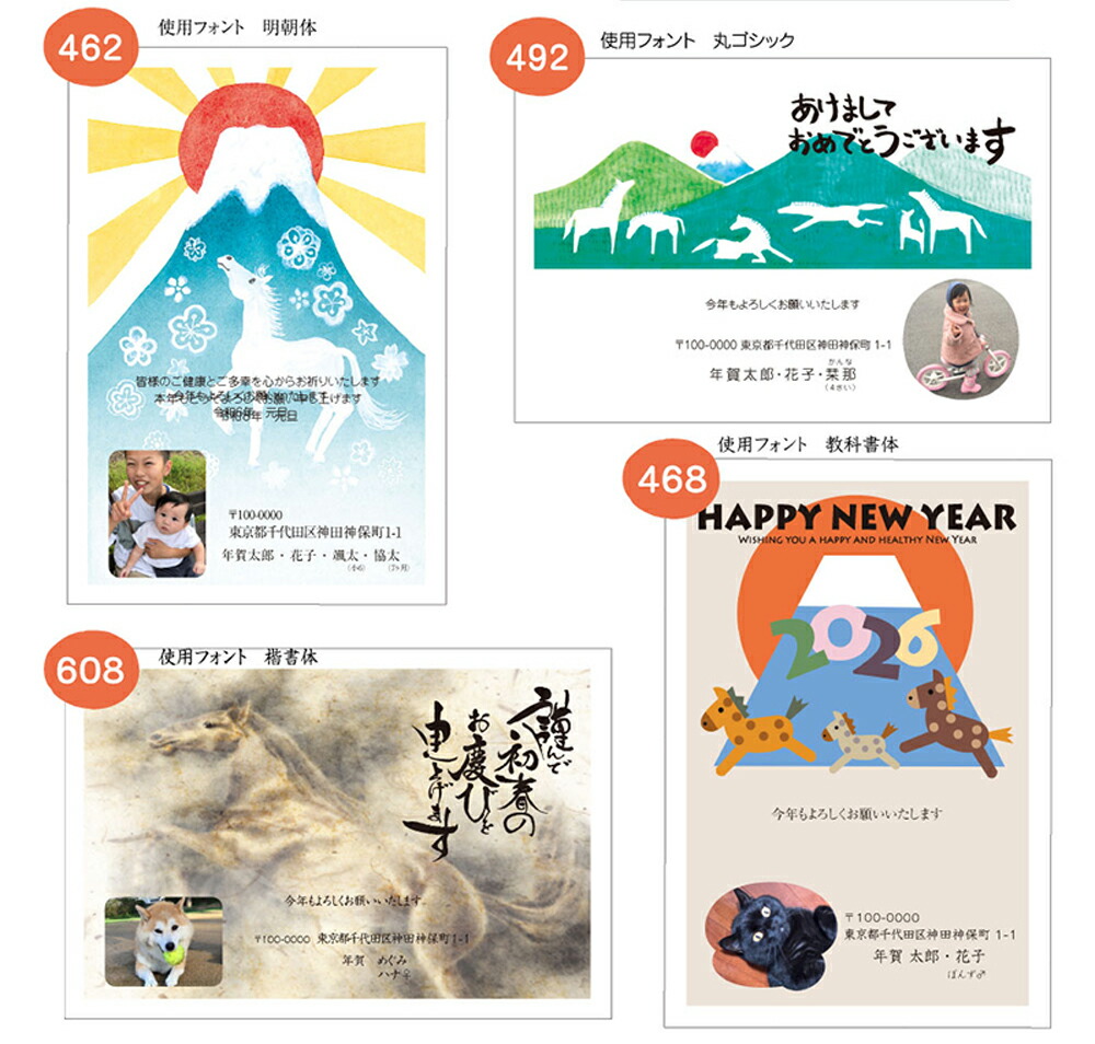 年賀状印刷 年賀状 印刷 年賀状印刷 文房具 事務用品 1枚 お年玉付き年賀はがき代込 名入れ印刷 自分だけの年賀状 印刷 年賀状 丑年 写真1点無料でお入れします年賀状 21 うし 印刷 写真入年賀状 メイドインたんたん 写真1枚無料でお入れします 年賀状 年賀状印刷 年賀状 印刷 年賀状印刷 文房具 事務用品 1枚 お年玉付き年賀はがき代込 名入れ印刷 自分だけの年賀状 印刷 年賀状 丑年 写真1点無料でお入れします年賀状 21 うし 印刷 写真入年賀状 メイドインたんたん 写真1枚無料でお入れします 年賀状