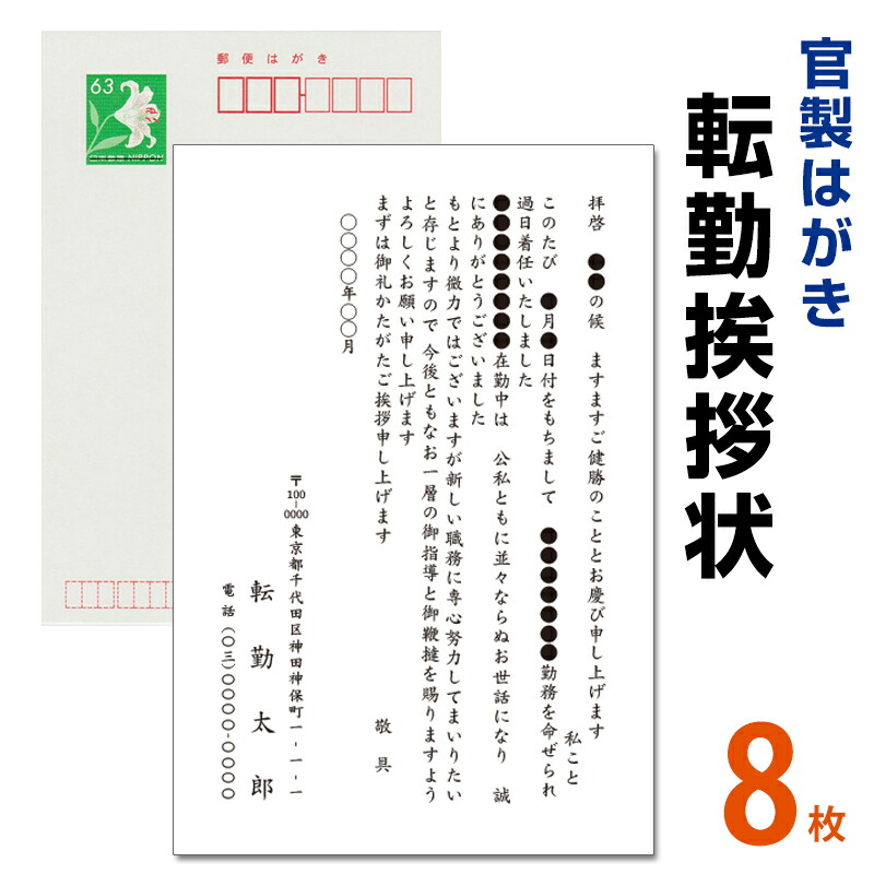 tenkin-main-10.jpg