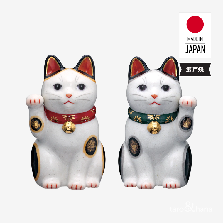 招き猫 l 陶彩菊花 大 右手 左手 瀬戸焼 日本製 l ネコ ねこ まねき まねき猫 まねきねこ 縁起物 陶器 開運招福 金運 商売繁盛 ご縁 人脈 インテリア ショップ 開店 開業御祝 オープン 記念日 長寿祝い お祝い 贈り物 プレゼント おしゃれ 和 モダン 置物 薬師窯 送料無料