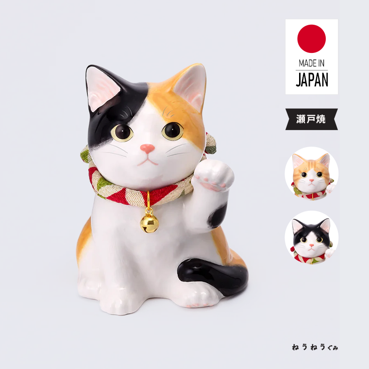 美品 伊万里焼 招き猫 2点 セット 染付 花文 陶器製 高さ約25cm