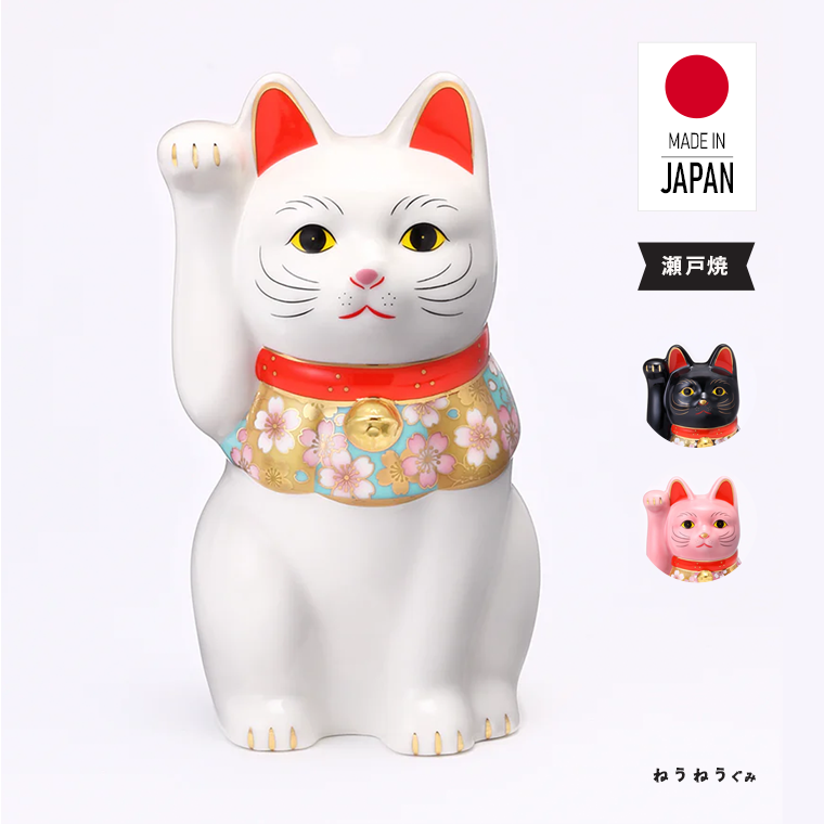 楽天市場】古色三河招き猫 大正ロマンの復刻版 レトロ招き猫 黒