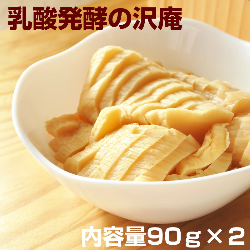 2021新作モデル たくあん 様専用 MILK TEA ecousarecycling.com