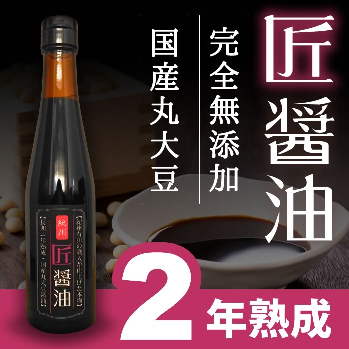 楽天市場】【2022年新蜜】『和歌山でとれたみかんのハチミツ』メール便 送料無料 非加熱 抗生物質 不使用 無添加 はちみつ 国産 みかん 蜂蜜 和歌山県産  有田 採蜜 生はちみつ100% 純粋 健康 栄養 パウチ パック 手軽 ギフト 贈り物 食品 お歳暮 お歳暮ギフト 御歳暮 歳暮 ...