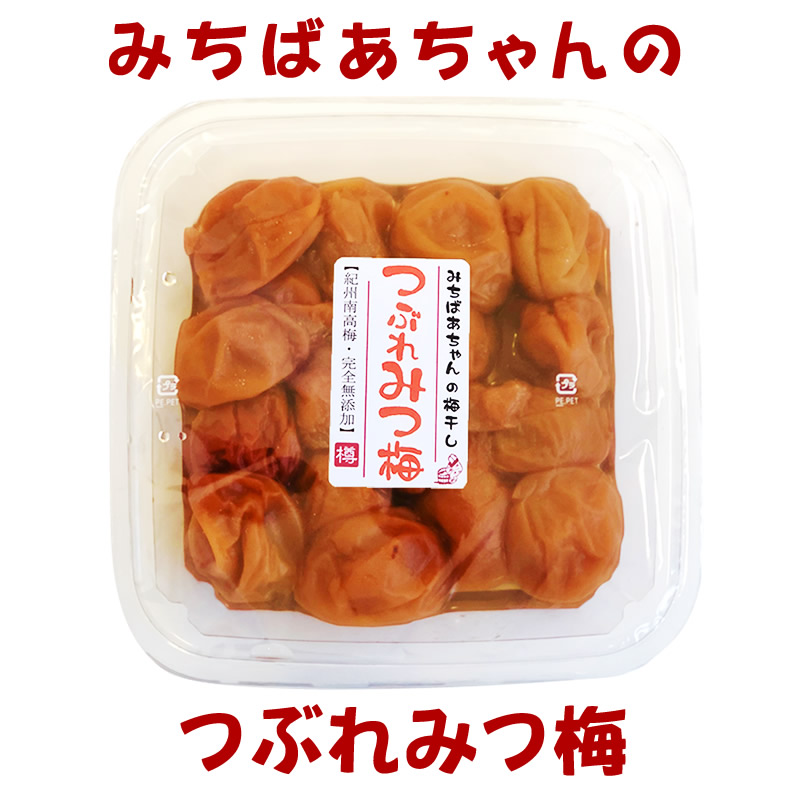 楽天市場】【2022年新蜜】『和歌山でとれたみかんのハチミツ』メール便 送料無料 非加熱 抗生物質 不使用 無添加 はちみつ 国産 みかん 蜂蜜 和歌山県産  有田 採蜜 生はちみつ100% 純粋 健康 栄養 パウチ パック 手軽 ギフト 贈り物 食品 お歳暮 お歳暮ギフト 御歳暮 歳暮 ...