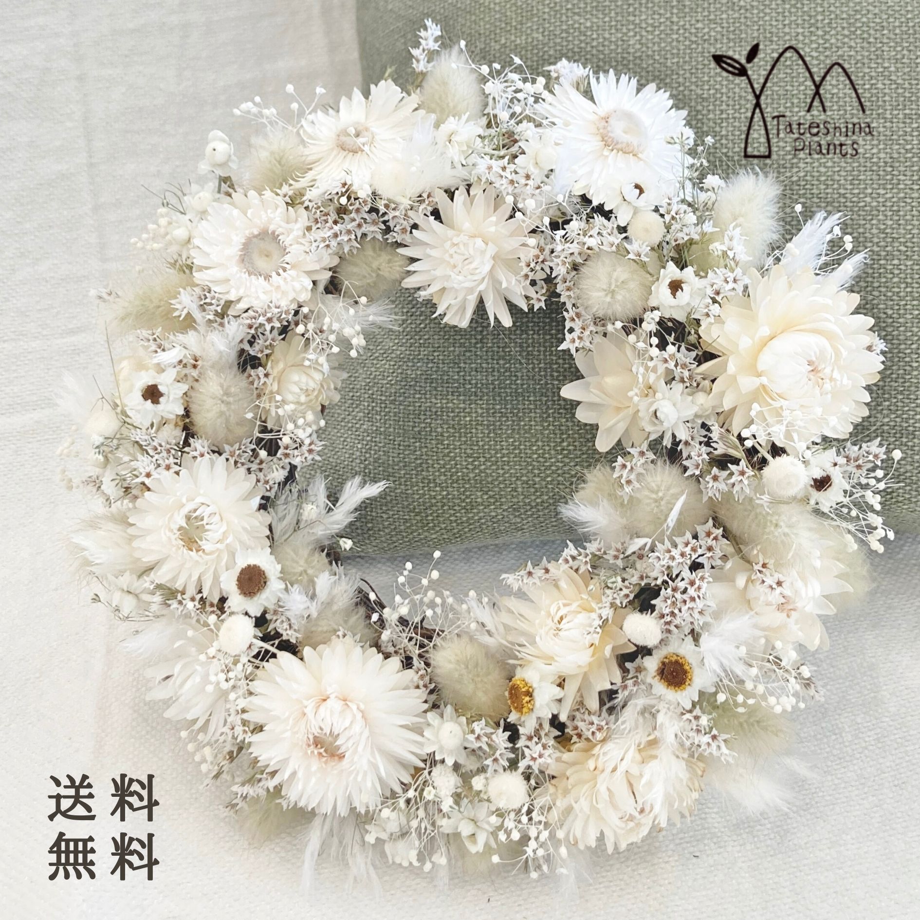 楽天市場】リース 玄関 おしゃれ ドライフラワー 花 ナチュラル