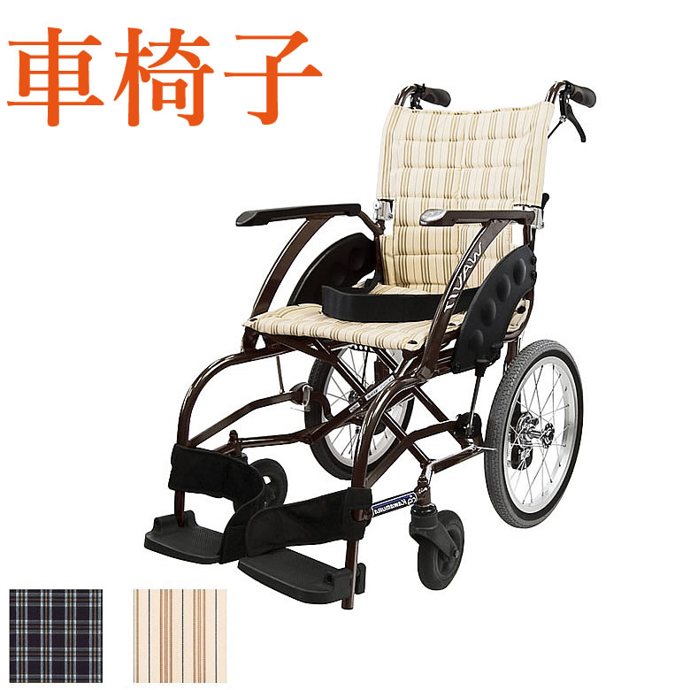車椅子 折り畳み アルミ介助式車いす WAVit（ウェイビット） ソフトタイヤノーパンク仕様カワムラサイクル車いす(介護用品/介護車イス/車椅子) 40,203円