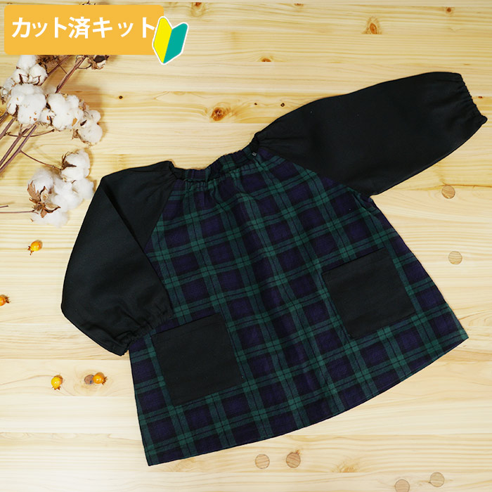 楽天市場】[カット済]カラフルな森の動物【スモック】 手作りキット