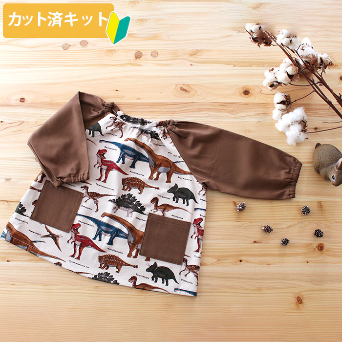 スモック(100) ハンドメイド 楽天市場】[カット済]ワイド ストライプ 白黒【スモック】 手作り