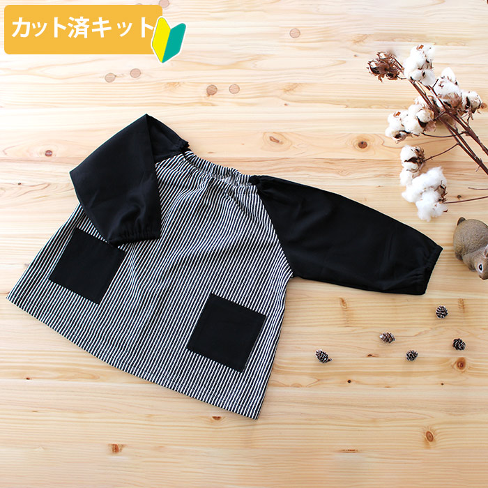 スモック(100) ハンドメイド 楽天市場】[カット済]ワイド ストライプ 白黒【スモック】 手作り