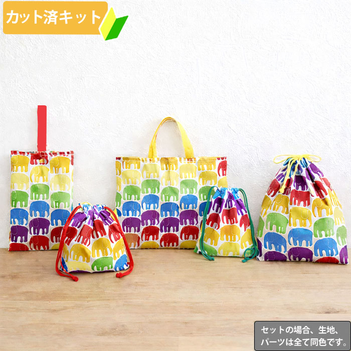 楽天市場】入園 グッズ オーダー 持ち込み 製作代行【入園入学