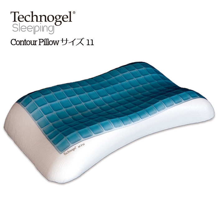 【正規販売店】テクノジェルピロー コントア ピロー type11（高さ/標準） 枕 フィット 体圧分散 寝返り 快眠P27Mar15