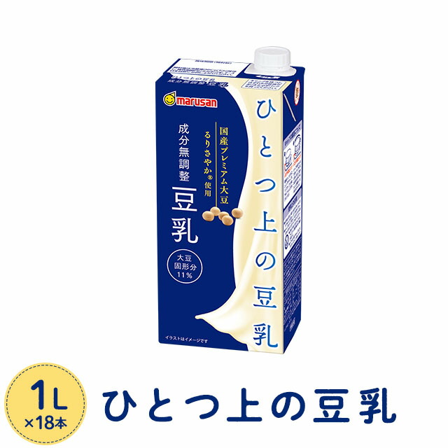 高級素材使用ブランド マルサンアイ 豆乳飲料 麦芽 1000ml 紙パック 18本 6本入×3 まとめ買い ads.ito-work.com