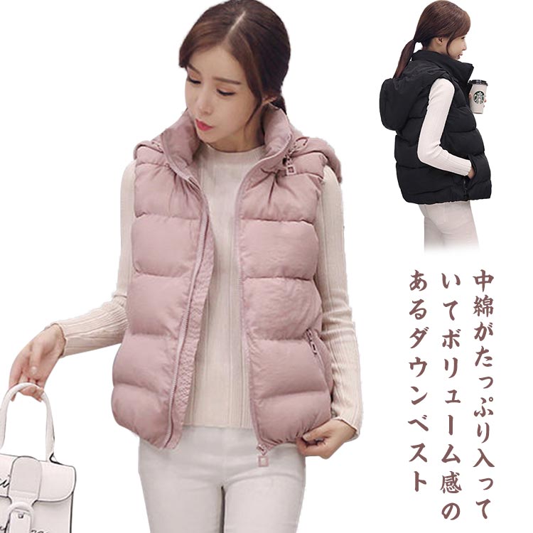 楽天市場】 中綿ジャケット 秋冬 防寒ベスト ダウンベスト 中綿