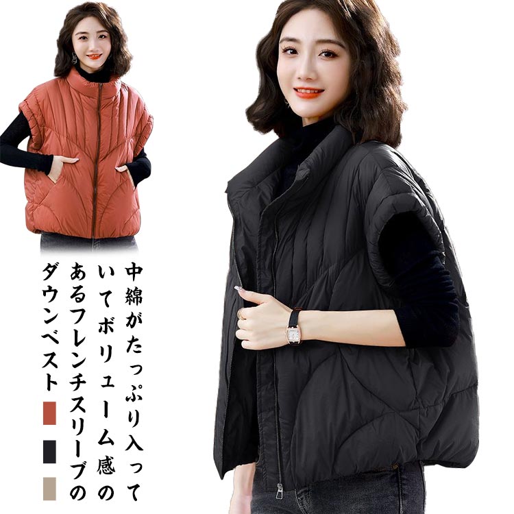 楽天市場】HERNO ICONICO ヘルノ イコニコ ダウンジャケット EMILIA