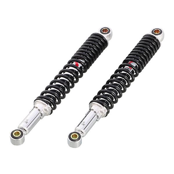 キタコ KITACO リトルカブ C50/AA01、スーパーカブ50 C50/AA01等用 ショックアブソーバー 2本1SET ブラック 520-1087150