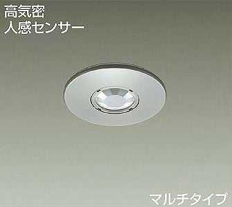 DP-36596E DAIKO マルチタイプ　埋込人感センサースイッチ　[グレー] 8,106円