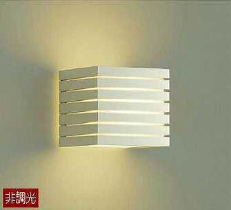 DBK-38373Y DAIKO ブラケットライト　[LED電球色][ホワイト] 7,219円