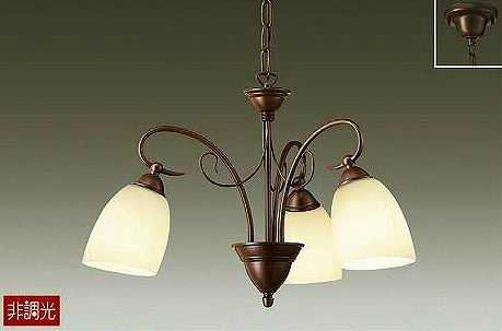 楽天市場】DXL-81268 DAIKO シリコンカバー パイプ吊シャンデリア [LED