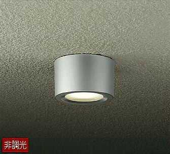 DOL-4070YS DAIKO 軒下用シーリングダウンライト　[LED電球色][シルバー]