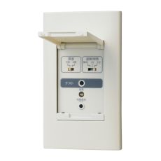 KCB-1 河村電器産業 樹脂プレート付感振リレー 埋込タイプ|照明器具の専門店 てるくにでんき