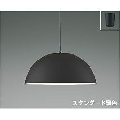 コイズミ照明装置 AP53991 判定基準調色 遠隔操作属する ～10畳 白熱電球色～昼光色 赤銅色