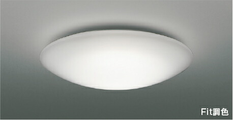 楽天市場】[即日出荷] AH54657 コイズミ スタンダード調色 調光