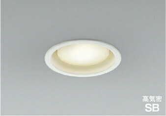 [即日出荷] AD1215W35 コイズミ 100W相当 φ100 ダウンライト ベースタイプ 散光 温白色 LED交換可能 ホワイト