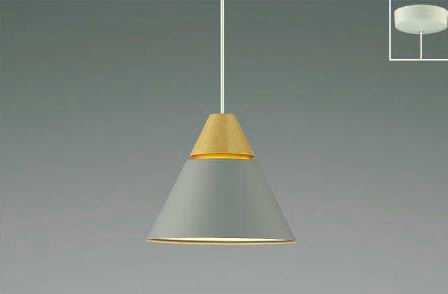 AP45516L コイズミ照明 A-pendant　北欧風　フランジタイプコード吊ペンダント　[LED電球色][ライトグレー] 15,304円