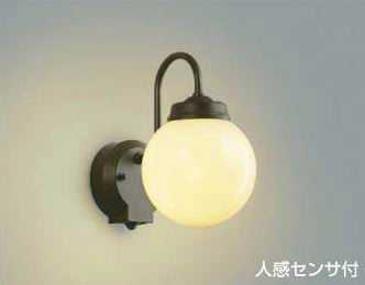 [即日差し出し] 金40250L コイズミ照明装置 人感感知器付 アウトドアポーチライト [LED白熱電球色][赤銅色] 日用品雑貨・文房具・手芸-防犯関連グッズ