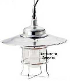 楽天市場】松本船舶 ペンダントライトシリーズ 16インチ ステンレス